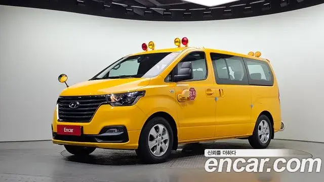 Hyundai Starex School Bus 2019