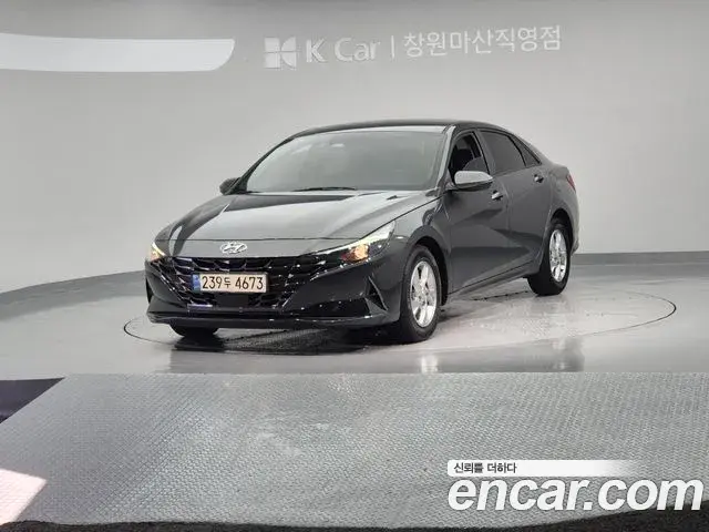 Hyundai AVANTE 1.6 Modern 2021