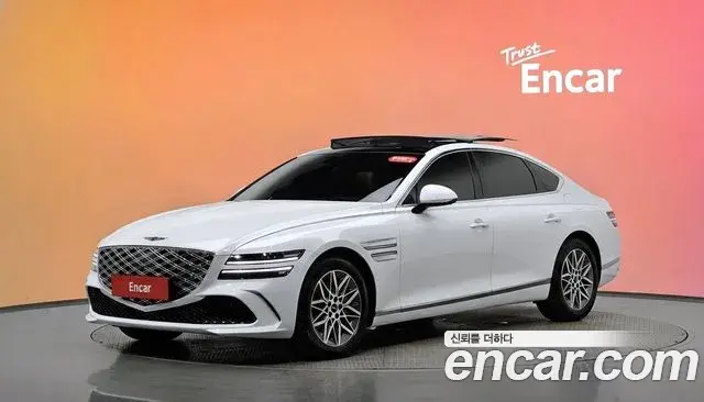 Genesis G80 Gasoline 2.5 Turbo 2WD 2025