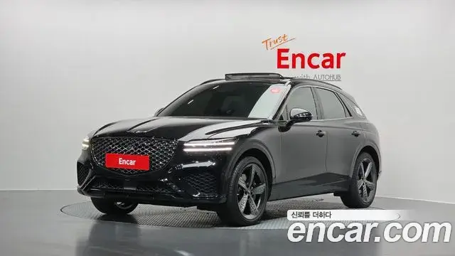 Genesis GV70 2.5T Gasoline 2WD 2022