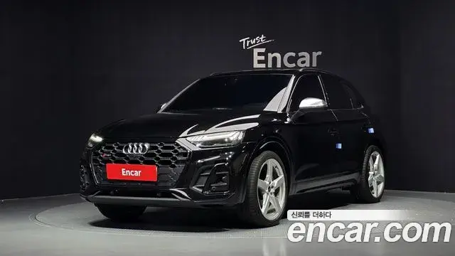 Audi SQ5 3.0 TFSI Quattro 2023