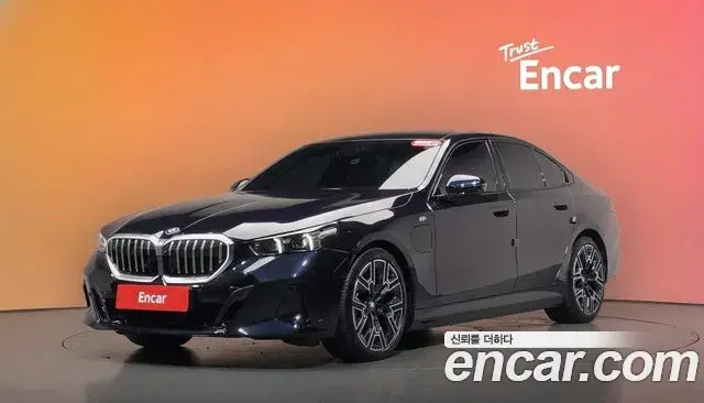 BMW 5-Series 530e M Sport 2025