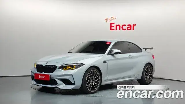 BMW M2 M2 Competition 2019