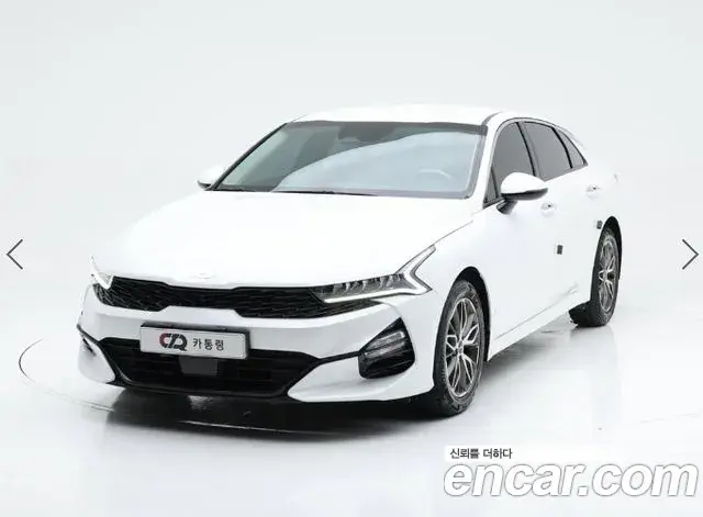 Kia K5 2.0 Trendy 2022