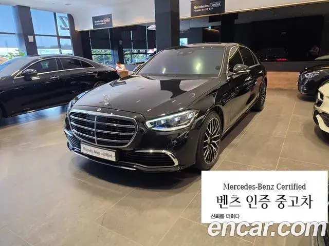 Mercedes-Benz S-Class S580L 4MATIC 2022