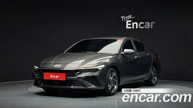 Hyundai AVANTE 1.6 Modern 2023