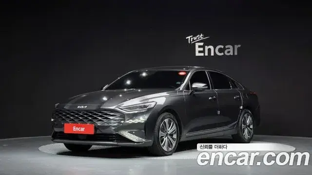 Kia K8 Signature 2021
