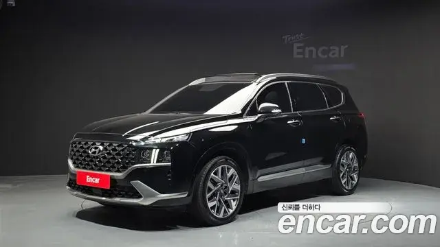 Hyundai Santa Fe Gasoline 2.5T 2WD Calligraphy 2023