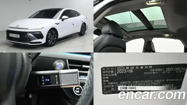 Hyundai Sonata 2.0 Exclusive 2023