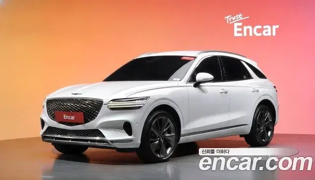 Genesis GV70 2.5T Gasoline AWD 2022