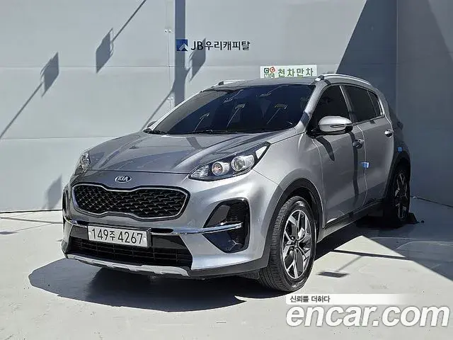 Kia Sportage Diesel 2.0 2WD Prestige 2019