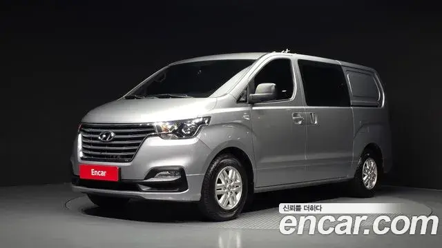 Hyundai Starex Van 5-Seater Modern 2020