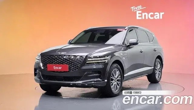 Genesis GV80 2.5T Gasoline AWD 2022