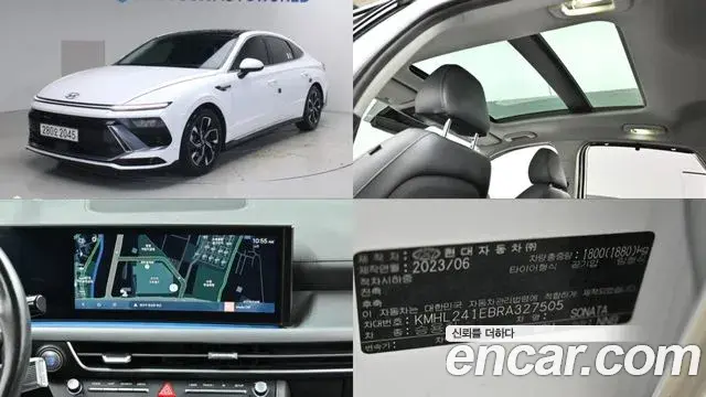 Hyundai Sonata 2.0 Exclusive 2023