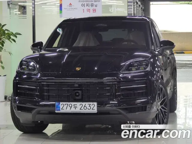 Porsche Cayenne 3.0 2026