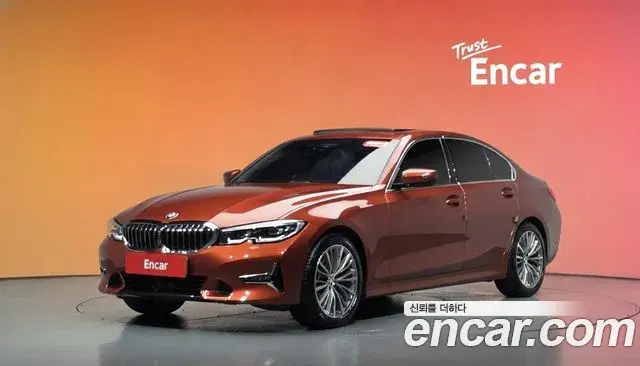 BMW 3-Series 320i Luxury 2020