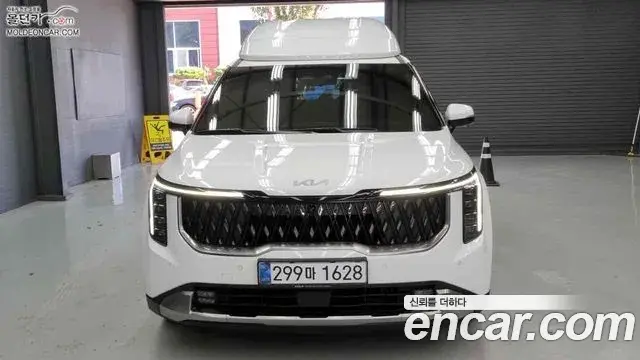 Kia Carnival Gasoline 7-Seater Hi Limousine Signature 2025