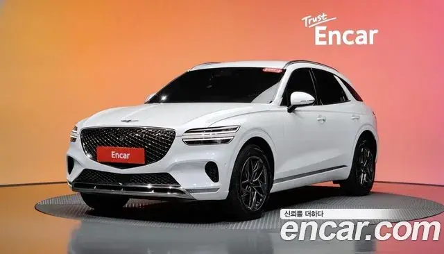Genesis GV70 2.5T Gasoline AWD 2022