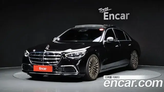 Mercedes-Benz S-Class S580L 4MATIC 2021