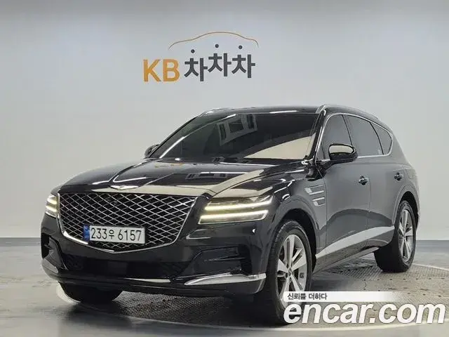Genesis GV80 2.5T Gasoline AWD 2020