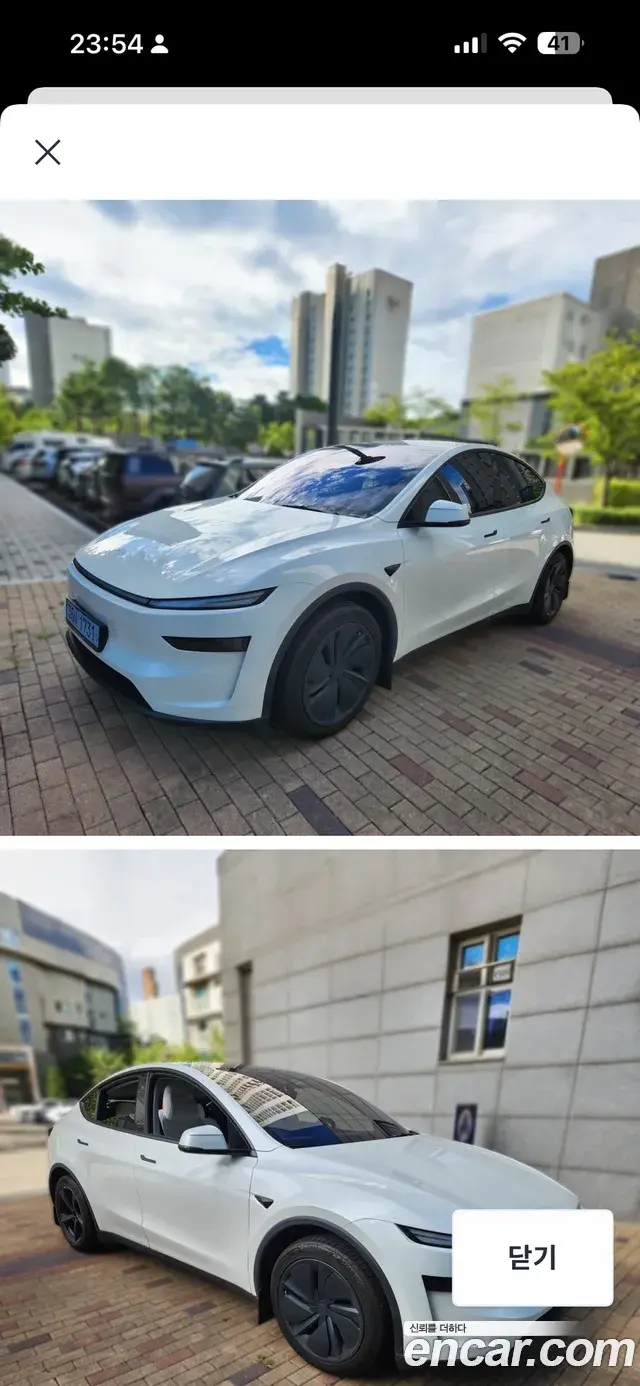 Tesla Model Y Long Range AWD 2025