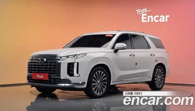 Hyundai Palisade Diesel 2.2 2WD Calligraphy 2022