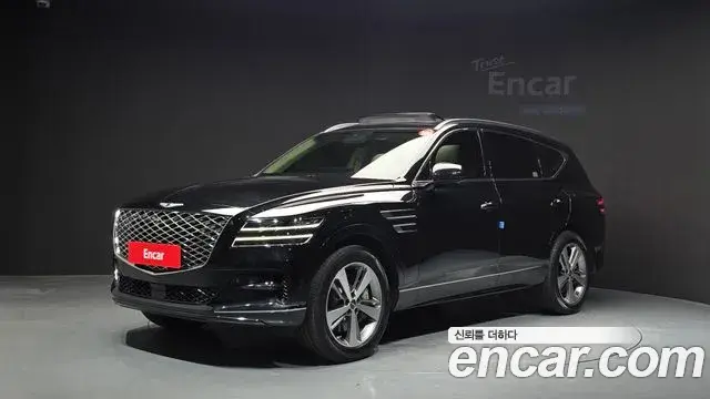 Genesis GV80 2.5T Gasoline AWD 2022