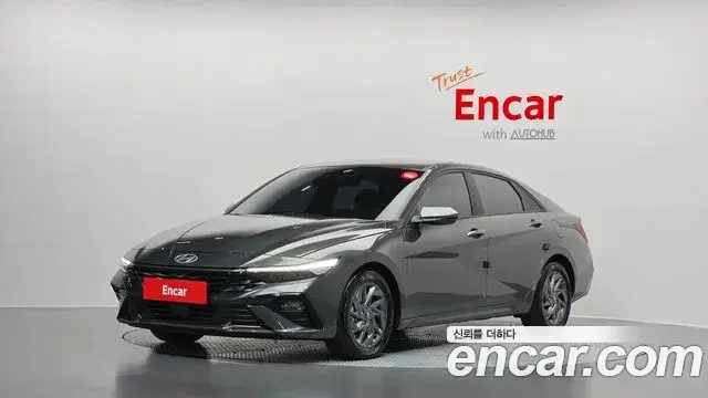Hyundai AVANTE 1.6 Modern 2023