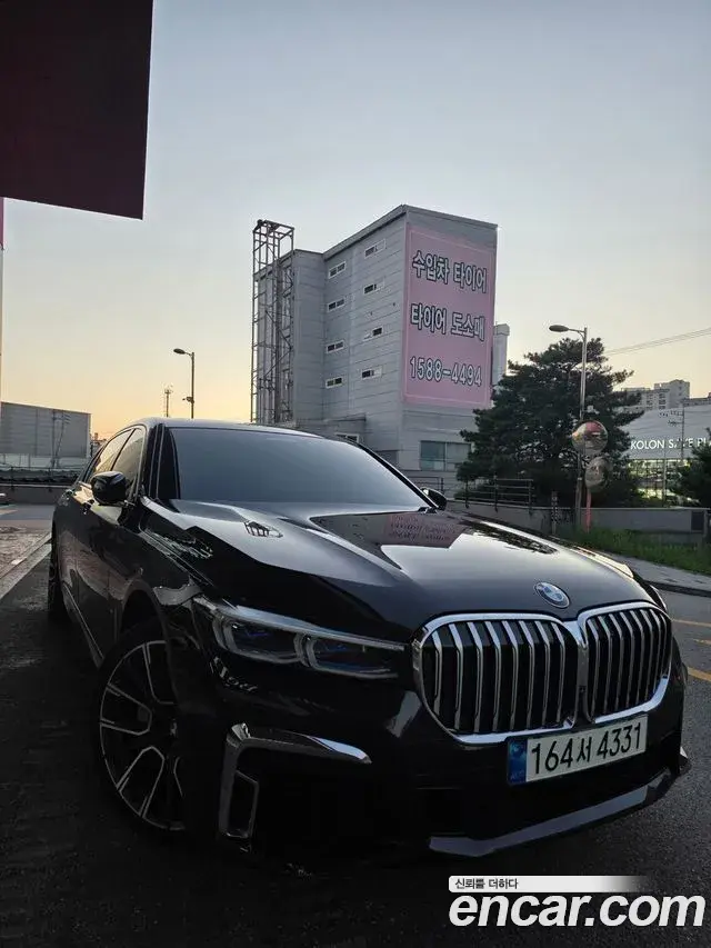 BMW 7-Series 745Le iPerformance M Sport 2021