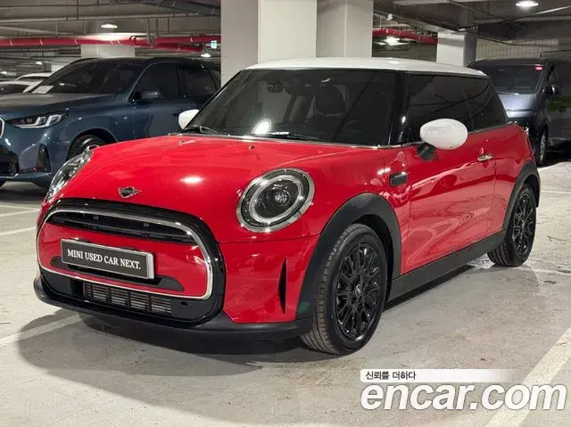 Mini Cooper Classic Third Generation 2023