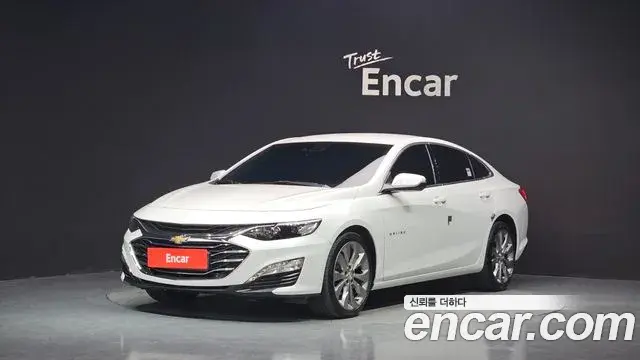 Chevrolet Malibu 2.0 Turbo LT Special 2021