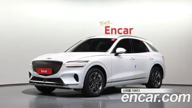 Genesis GV70 2.5T Gasoline 2WD 2022