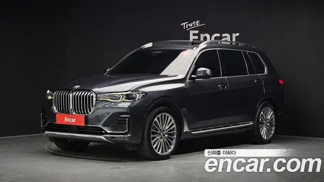 BMW X7 xDrive 40d Design Pure Excellence 7-Seater 2021