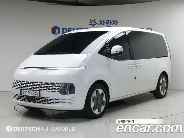 Hyundai Staria HEV 1.6 Tourer 11-Seater Modern 2025