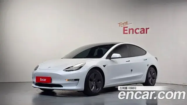 Tesla Model 3 Long Range AWD 2022