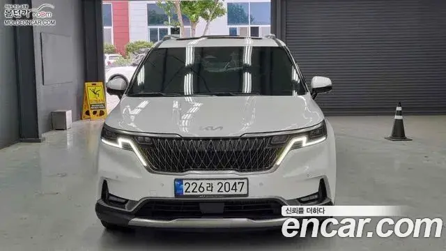 Kia Carnival Diesel 9-Seater Signature 2023