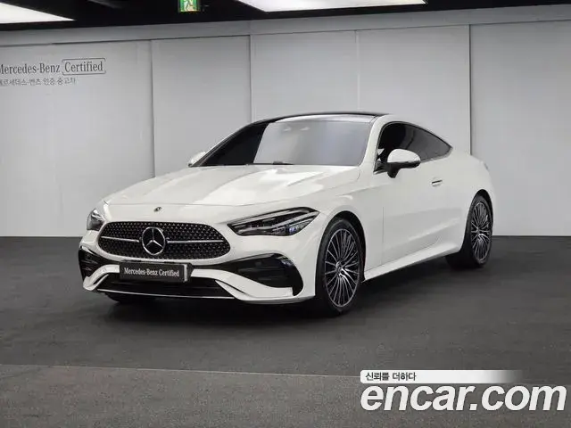 Mercedes-Benz CLE-Class CLE200 Coupe 2025