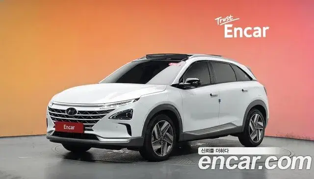 Hyundai Nexo Premium 2022