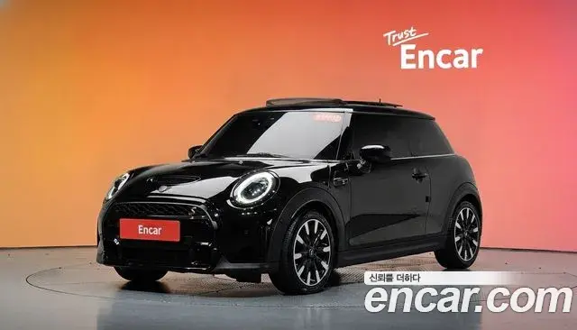 Mini Cooper Classic Launch Pack Third Generation 2022