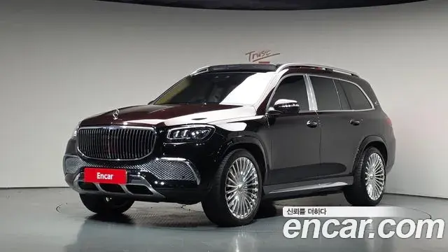 Mercedes-Benz GLS-Class Maybach GLS600 4MATIC Manufakur 2023