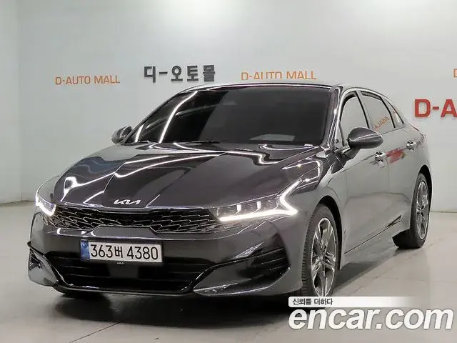 Kia K5 2.0 Prestige 2021