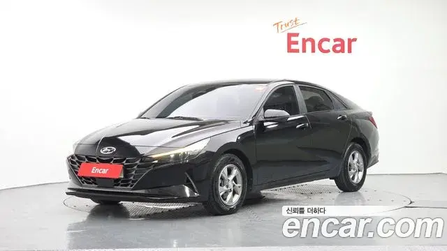 Hyundai AVANTE 1.6 Modern 2021