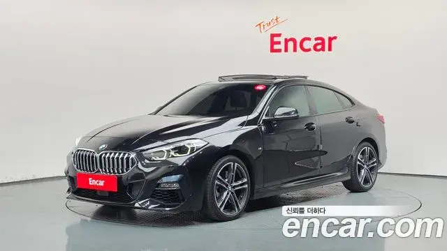 BMW 2-Series 220i M Sports 2023