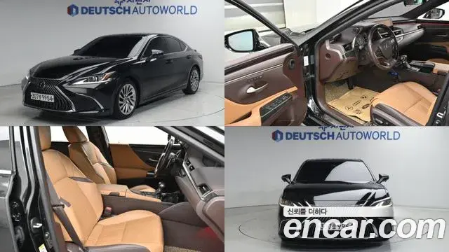 Lexus ES Luxury Plus 2019