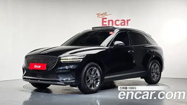 Genesis GV70 2.5T Gasoline 2WD 2021