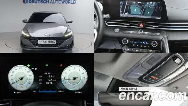 Hyundai AVANTE 1.6 Modern 2020