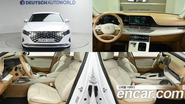 Hyundai Grandeur Calligraphy 2020