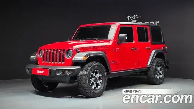 Jeep Wrangler 2.0 Rubicon 4Door 2023
