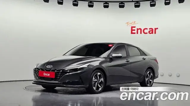 Hyundai AVANTE 1.6 Modern 2022