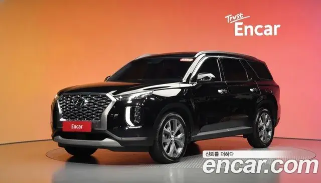 Hyundai Palisade Diesel 2.2 2WD Exclusive 2020